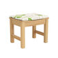Summerfield Footstool Teak